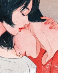 უშენობა