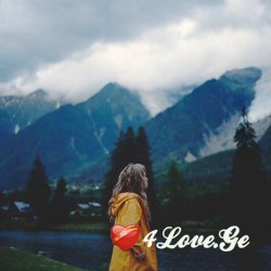 ბედნიერებას სვანეთში შეიგრძნობ (საცდელი თავი)