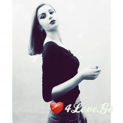 საუკუნო სიყვარული.თავი 4.