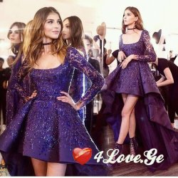 ურჩხული უფრი თავი 1
