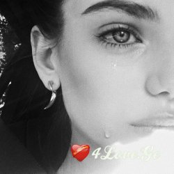 შენ წახვედი!
