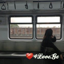 ყინვა