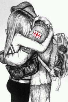 გთხოვთ მირჩიოთ