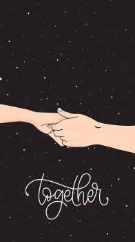 4 ever (ნაწილი 2)