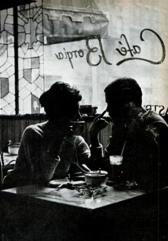 ძველი ნაცნობი