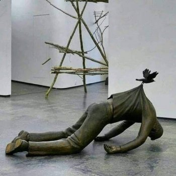 გასეირნება.