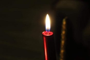 შობის ღამე