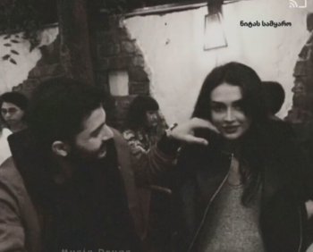 შემიყვარებ! 18 თავი