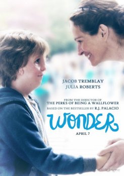 საოცრება