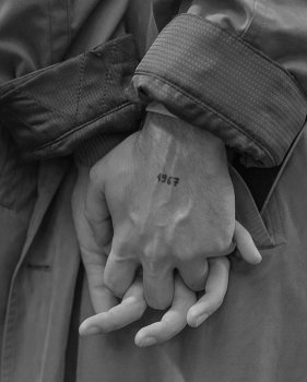თეთრი ნისლი -4-