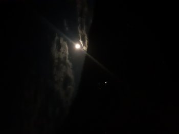 ათას ღამეს