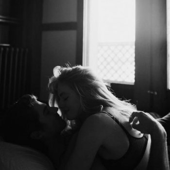 შენ ხარ აისი VII თავი