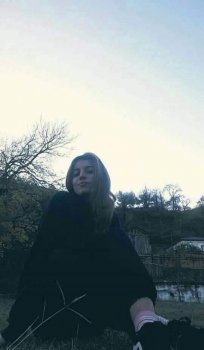 ჩემი ღმერთი