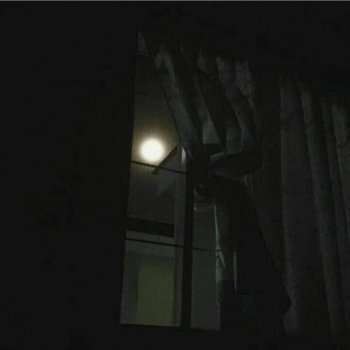 ხანგრძლივი 
