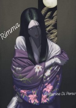 Rimma  [სრულად]