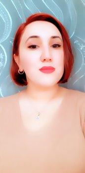 რამდენი გეძებე