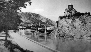 აზარია