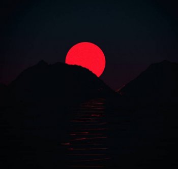 ,, დაღლა 