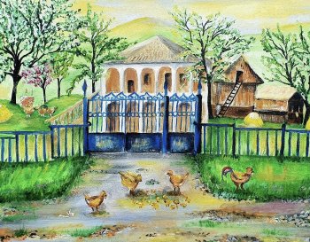 იმერული ოდა (სრულად)