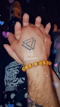 რა გჭირს