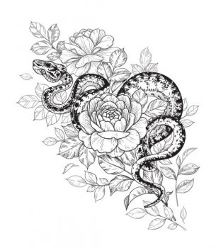 შხამიანი ყვავილი/თავი მეოთხე