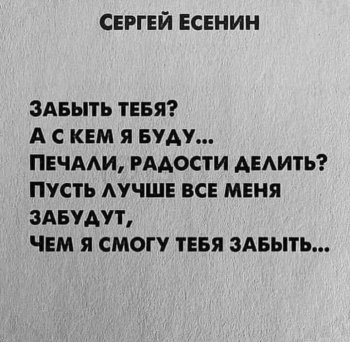 გამჭირვალება