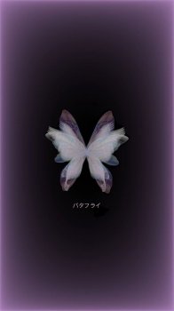 განა გინდა სხვა დრო ?